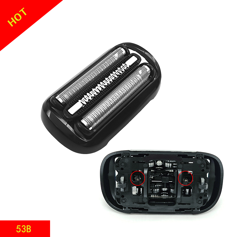 53B Replacement Head Compatibl - Electric Razor recension och pris