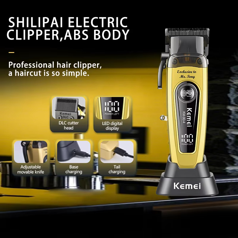 KEMEI Men's Hair Trimmer, Cord - Electric Shaver Rotary recension och pris